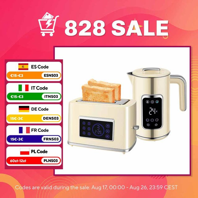 Homcom Frühstücksset mit LED Touchscreen Wasserkocher 1,7 l und Toaster mit breiter Schlitzöffnung für 2 Scheiben in Creme - Bild 1