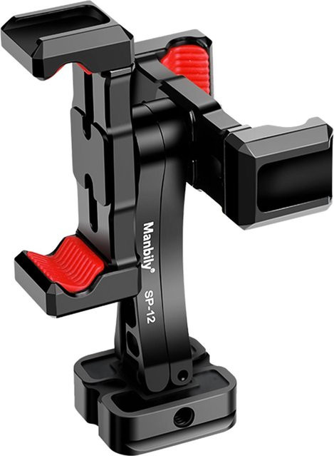 Andoer Tragbare Metall-Handyhalterung mit doppelter Handyhalterung und Kaltlichtschuh-Halterungen, Schwarz - Bild 1