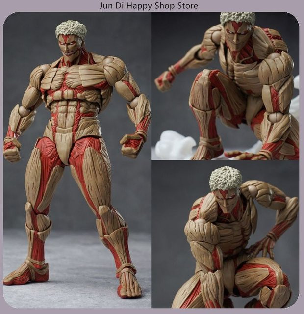 Bandai Attack on Titan Armored Titan, Actionfigur, 16 cm, beweglich - Bild 1