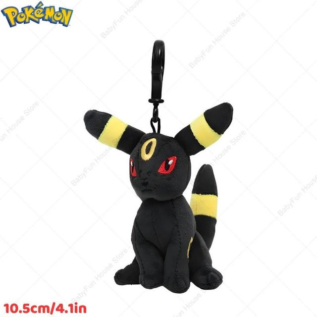 Pokemon Plüschtier Schlüsselanhänger, ab 14 Jahren - Bild 1