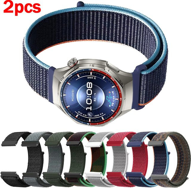 Huawei Uhrenarmband Nylon, geflochtene Schleife, multicolour - Bild 1