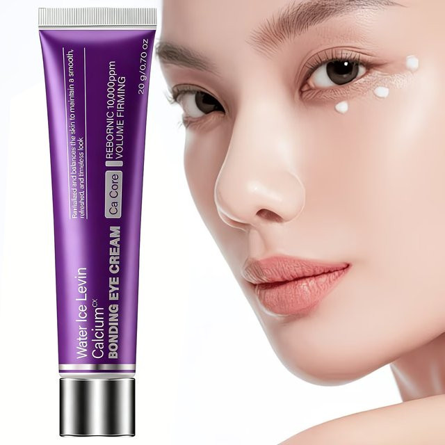 Water Ice Levin Retinol Augencreme mit Hyaluronsäure und Kollagen - Bild 1