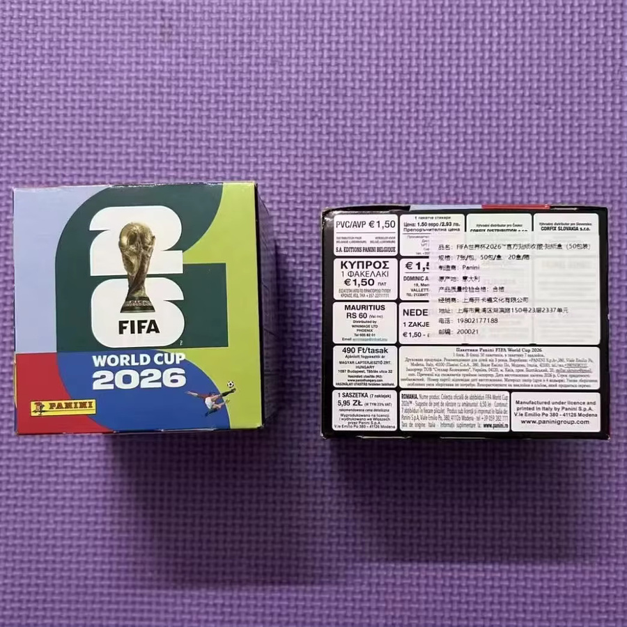 Panini FIFA World Cup 2026, Aufkleber Komplettbox, 50 Aufkleberpakete - Bild 3