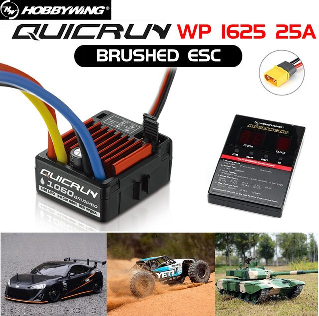 Hobbywing Quicrun 1625 25a ESC, elektronischer Geschwindigkeitsregler, wasserdicht, gebürstet - Bild 1
