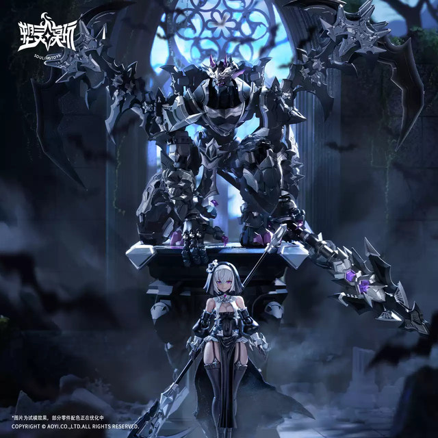Soulingtoys The Sin of Dark Moon Goerder & Lilithia, Fantasy Mecha Girl, Plastikmodellbausatz, 1:12 Maßstab - Bild 1