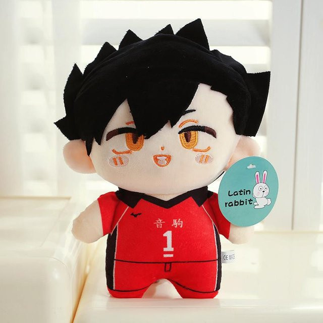 Yiran toy Haikyuu Plüschtiere, 26cm, ab 18 Jahre - Bild 1