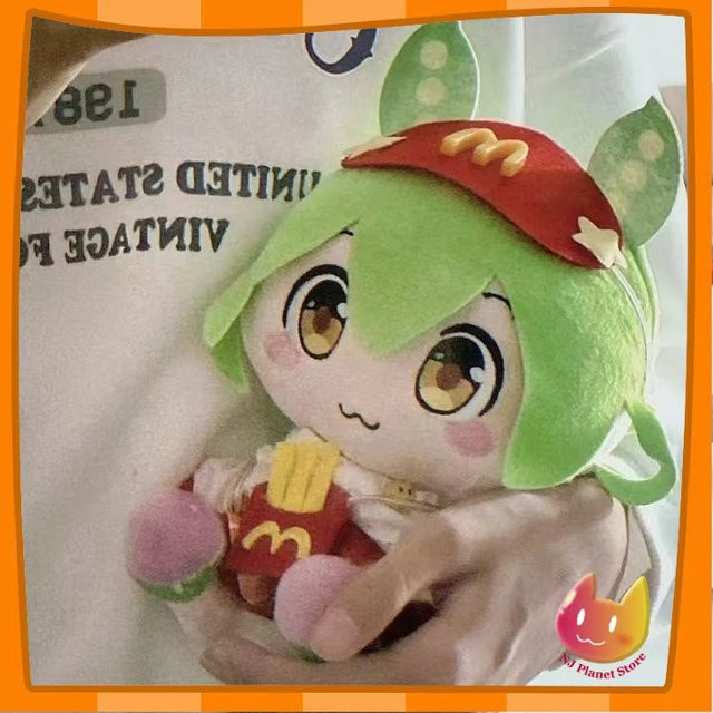 NIJIGEN PLANET VOCALOID Tohoku Junko Virtual Singer Plüsch, 20 cm - Bild 1