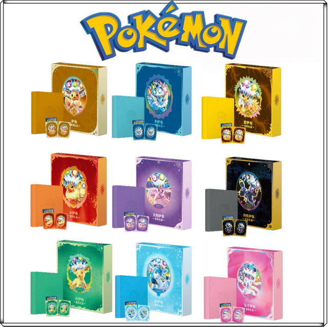 Pokémon Terastal Gathering Evoli Geschenkbox, Sammelkarten-Hüllen-Set, Chinesische Version - Bild 1