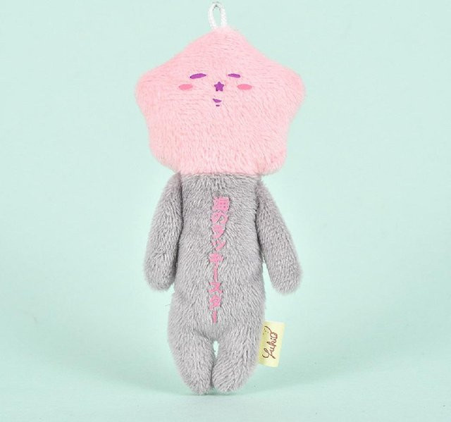 Yiran toy Kawaii Yukio Plüschpuppe Tier, Schlüsselanhänger, weiß, ab 14 Jahren - Bild 1