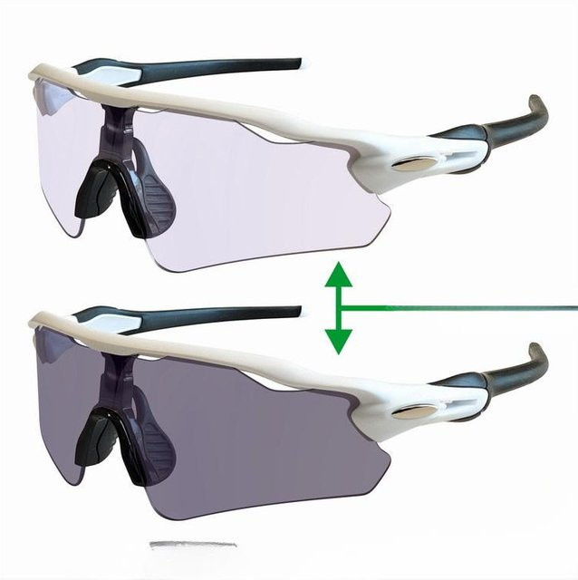Binchi Outdoor Equipment Outdoor-Sonnenbrille, halbrand, wrap, multicolor, weiß, unisex, tr90 - Bild 1