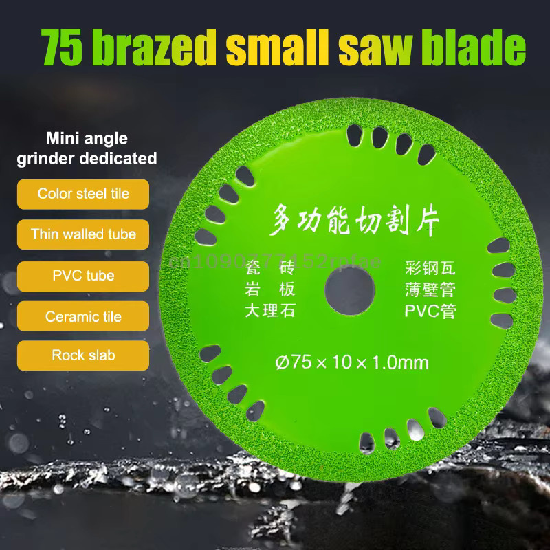 JETTING Glastrennscheibe 75 mm für Marmor, Jade und Kristall, 3 Zoll, 10 mm Durchmesser - Bild 2
