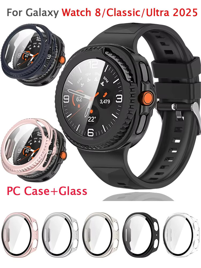 Samsung Displayschutzfolie, Gehärtetes Glasgehäuse, Galaxy Watch Ultra 2025 47 mm - Bild 5