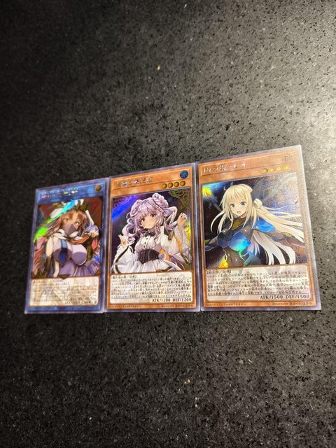Yiran toy 1 Yu-Gi-Oh! Sky Striker Ace Self Control Sammel-Karte 3-teiliges Set - Bild 1