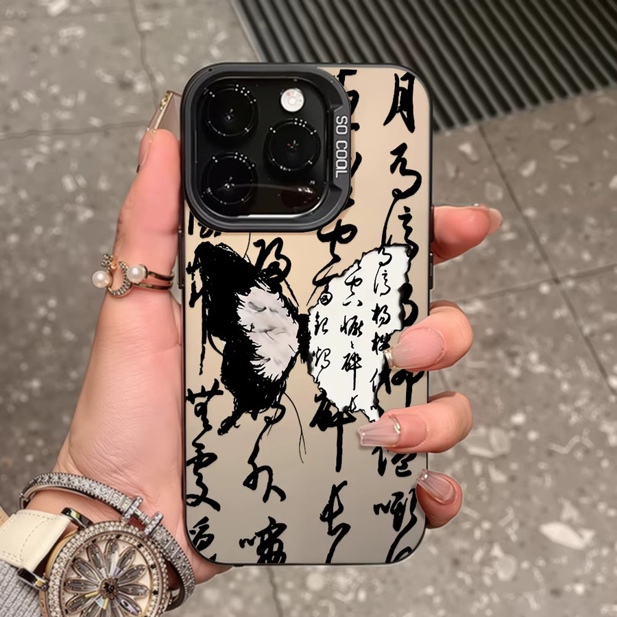 Schmetterling Schutzhülle für Samsung Galaxy Modelle A56 5G A55 A54 A17 A07 A16 A15 A53 A52 A36 A35 A34 A14 A13 A05s A06 S25 Ultra S24 FE S23 S22 in Multicolour - Bild 2