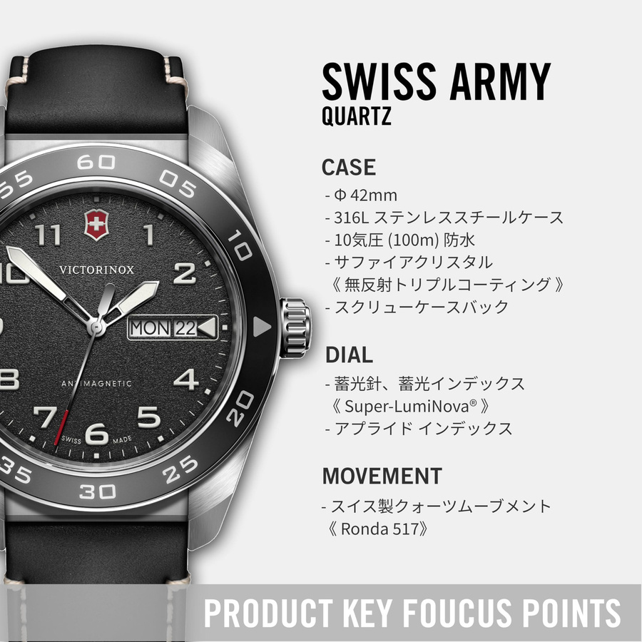 Victorinox Armbanduhr, Quarz, Edelstahlgehäuse, Leder, Schwarz, Herren - Bild 5