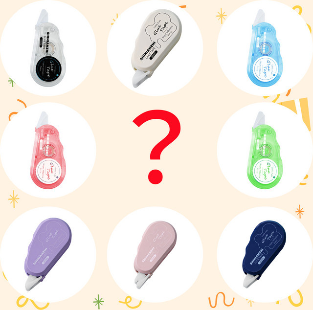 Doppelseitiges Klebeband in Multicolour für die Dekoration von Grußkarten, Fotoalben und zur Fotofixierung - Bild 1