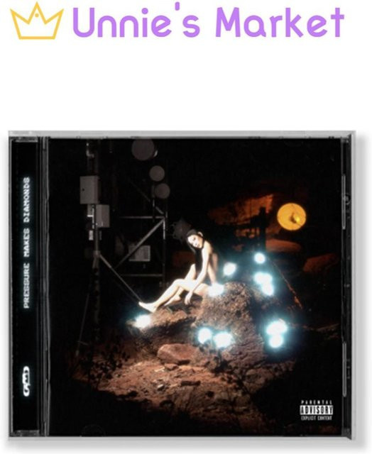 CAMO, Druck macht Diamanten, CD, black - Bild 1