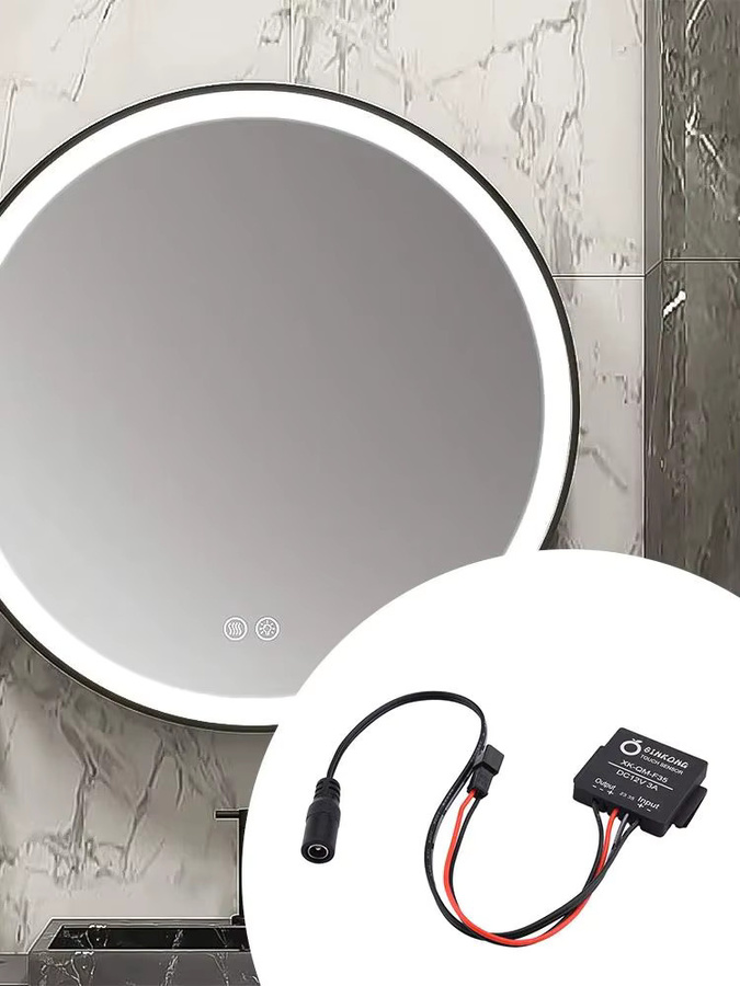 Aideepen DC 12V 3A Touch Dimmer Induktiver LED Schalter für Spiegel und Lampen in Schwarz - Bild 5