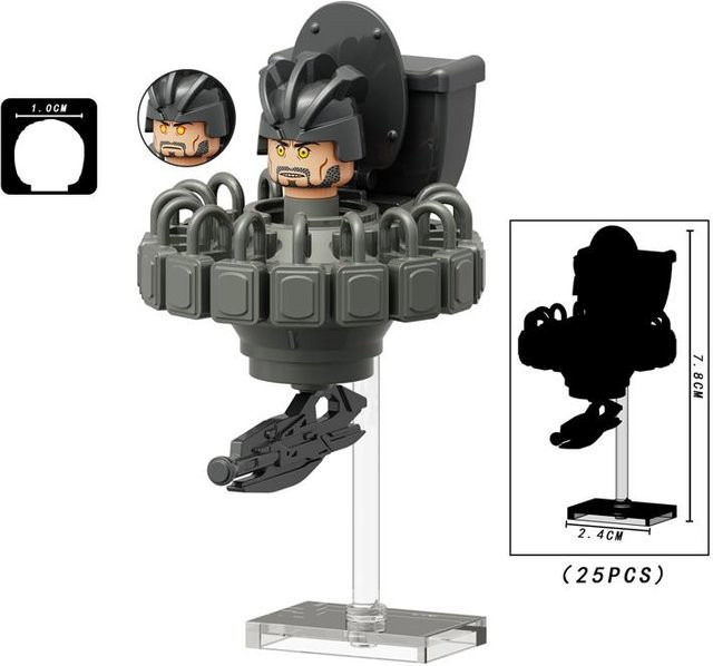 Leil WW Toilettenmann Bausteine Zubehör Figuren, Spielzeug - Bild 1