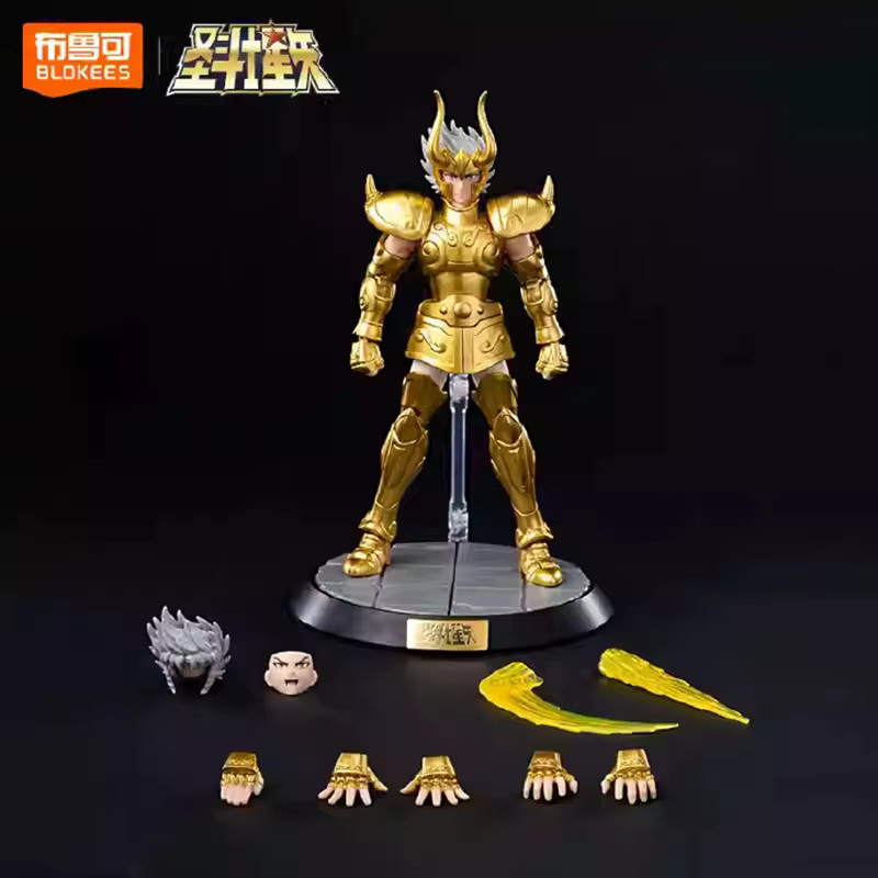 BLOKEES Saint Seiya Actionfigur, Anime-Charaktere, Shura Shiryu Hyoga Camus Death Mask Aiolia - Bild 1