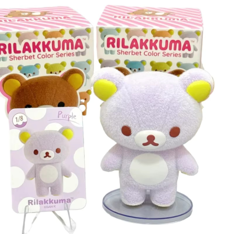 Bandai Rilakkuma Pink Sherbet Serie Blindbox, Sammelfigur, pink - Bild 3