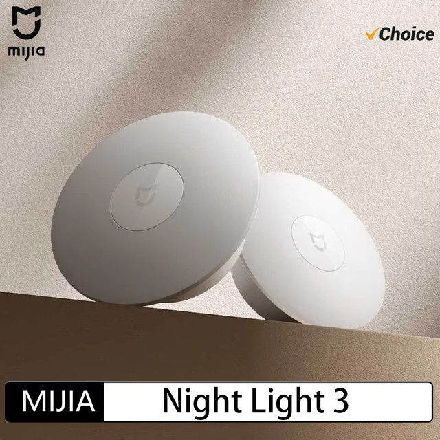 MIJIA Nachtlicht Version 3 mit Bewegungssensor und einstellbarer Helligkeit, weiß, warmweißes Licht - Bild 1