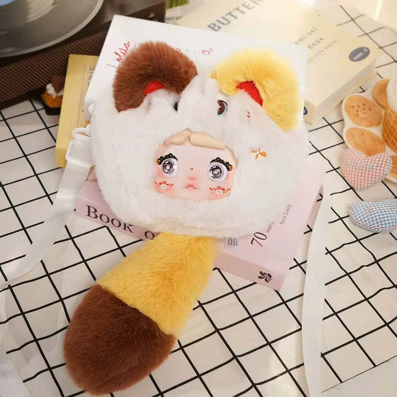 Nommi Überraschung Blind Box, Puppe, Aufbewahrungstasche, Bunt/Mehrfarbig - Bild 2