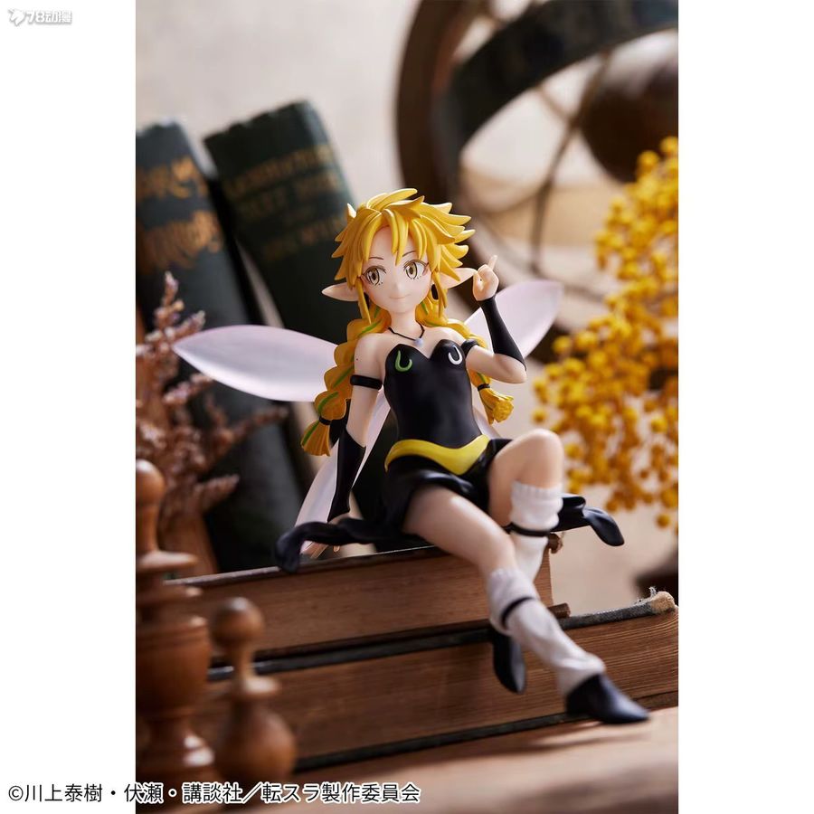 Bandai Banpresto That Time I Got Reincarnated As A Slime Ramiris Garage Actionfigur Anime Charakter - Bild 3