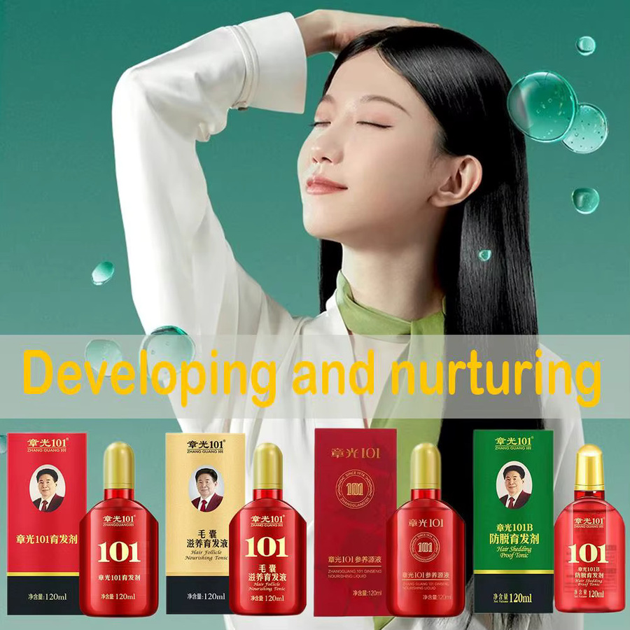 Zhang Guang 101 Formel Haarpflege, 120 ml, Unisex - Bild 3