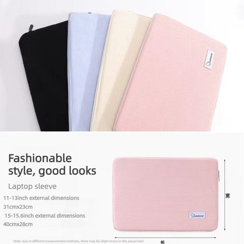 Stoßfeste Laptop-Tasche Hülle in Beige für 11 bis 15,6 Zoll Computer und Tablets von xummen - Bild 3