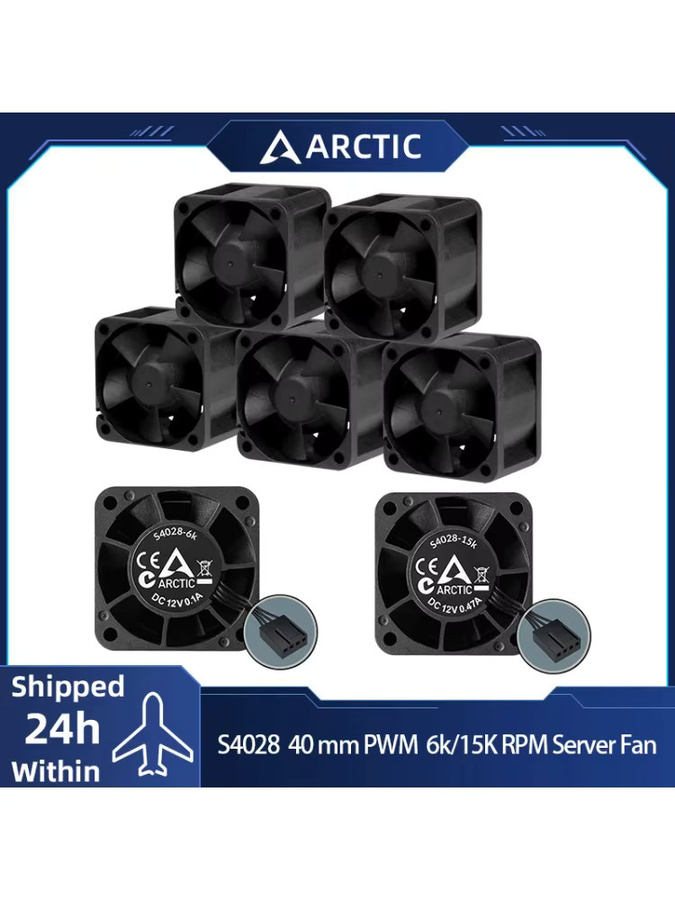 ARCTIC S4028 Server-Lüfter Schwarz, Doppelkugellager, 6000–15000 U/min, 4-polig, 12 V DC, B/T/H: 40 x 40 x 28 mm - Bild 4