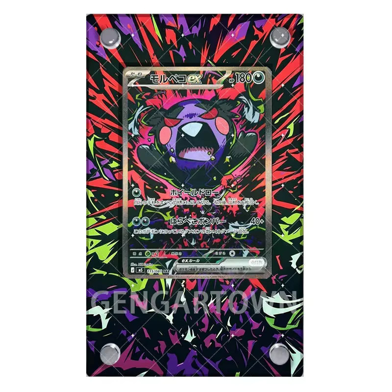 TAKARA TOMY Pokémon-Karten-Displayständer, Zubehör - Bild 2