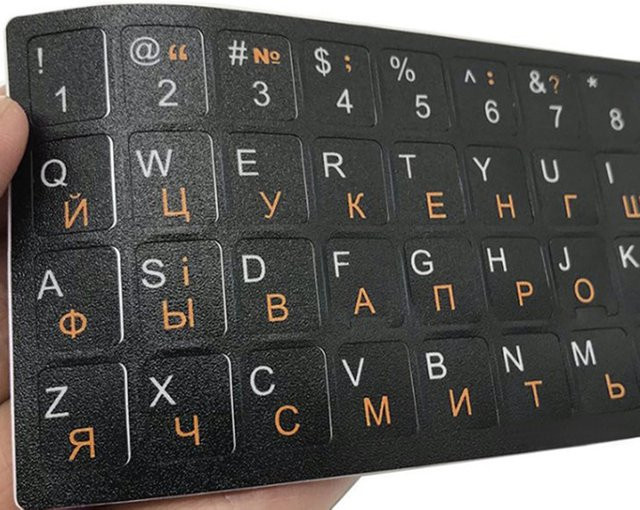 Ukrainische Tastaturaufkleber für PC und Laptop mit schwarzem Hintergrund in Schwarz und Grün - Bild 1