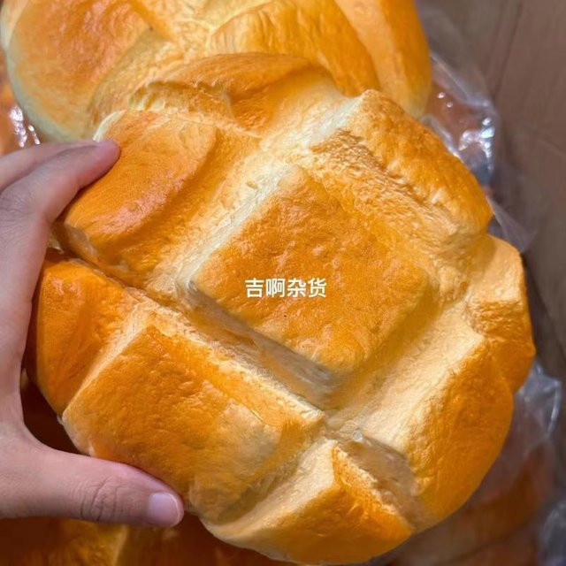 Binchi Outdoor Equipment Ananaskuchen Brötchen Squishy, Stressabbau Spielzeug - Bild 1
