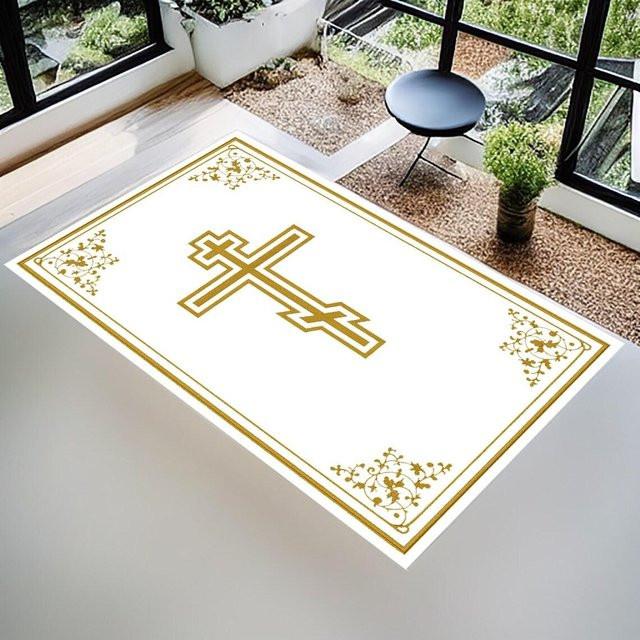 Personalisierter Gebetsteppich Janamaz in Weiß, moderner islamischer Teppich aus Polyester, B/B: 80 x 120 cm - Bild 1