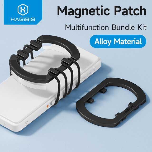 Hagibis Magnetischer Patch-Adapterring für MagSafe Zubehör in Schwarz - Bild 1