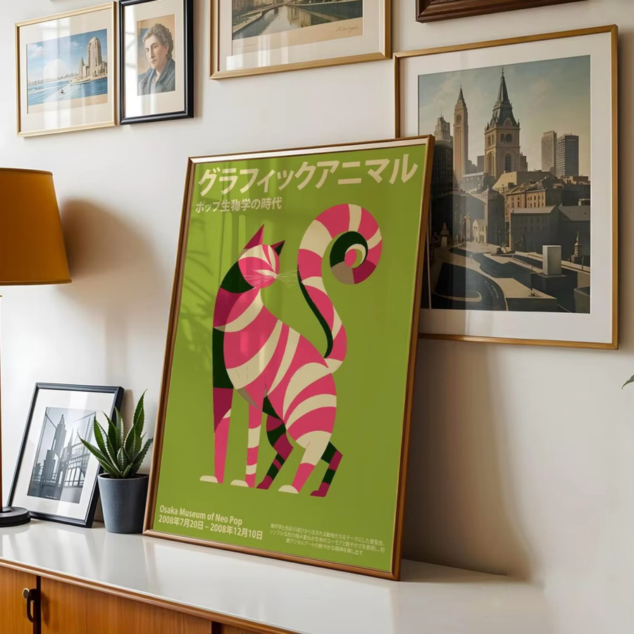 SHENCHEN Vintage Neo Pop Wandbild Japanische Katzenausstellung als Paper Poster mit geometrischem Katzen-Design in Mehrfarbig - Bild 2