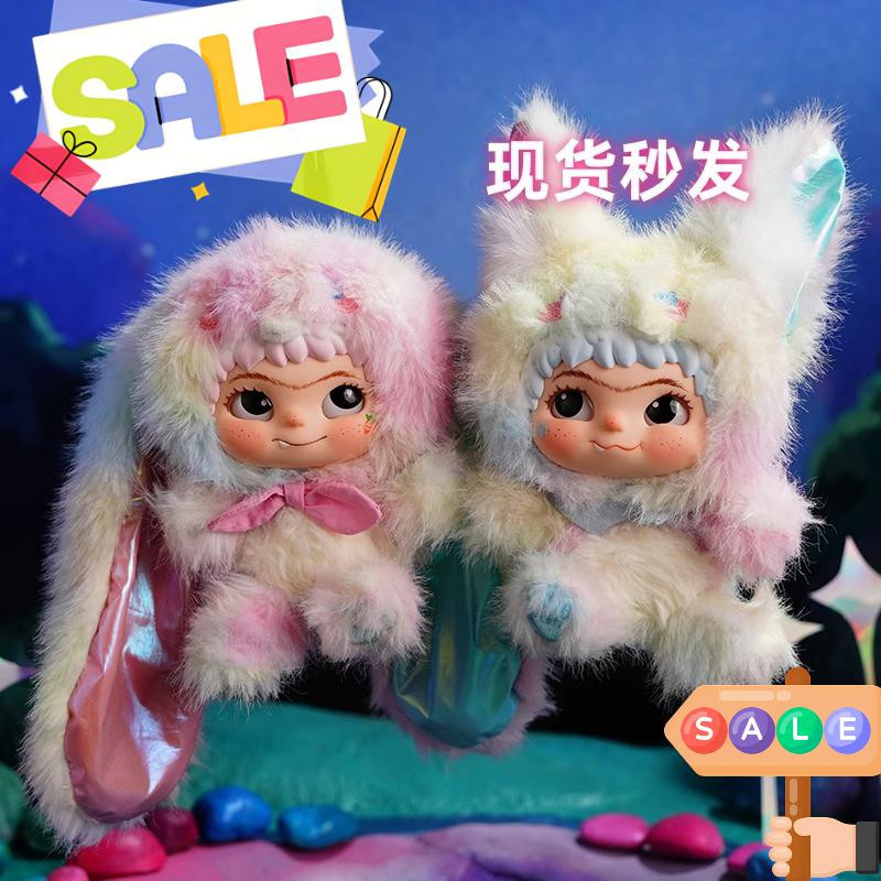 Wakuku Fuchs und Hase Blind Box Linda Action Figur Vinyl Puppe - Bild 2