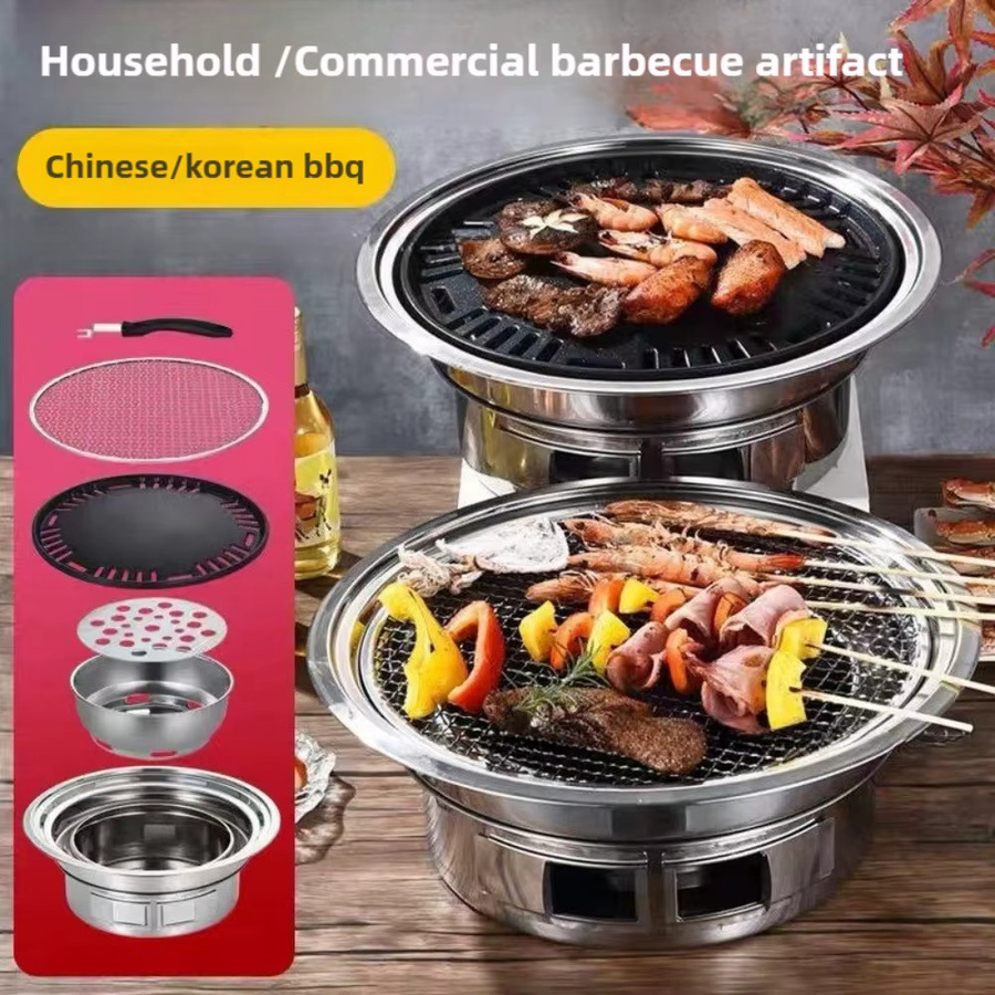 FEB.WIND Multifunktionaler Holzkohlegrill aus Edelstahl in Silber, Tragbarer Koreanischer BBQ-Tischgrill für Camping und Haushalt - Bild 3