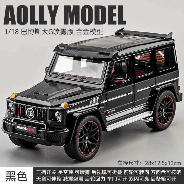 Linyi toy car Mercedes Benz Bbs G800 Modellauto, 1:18, Metall, ab 14 Jahren - Bild 1