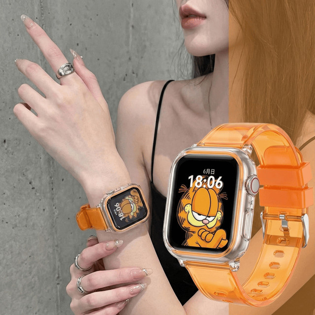 JBAILI Uhrenarmband Silikon, Bunt, Unisex - Bild 1