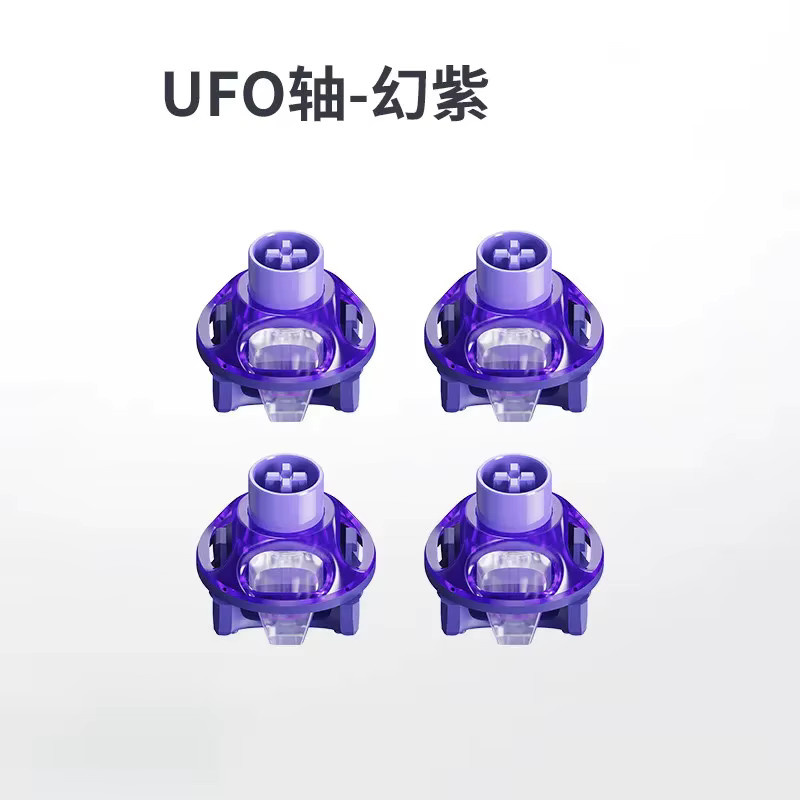 Gravastar UFO Magnetische Lineare Schalter mit Hall-Effekt und Hot-Swap, Purple, 40gf - Bild 2