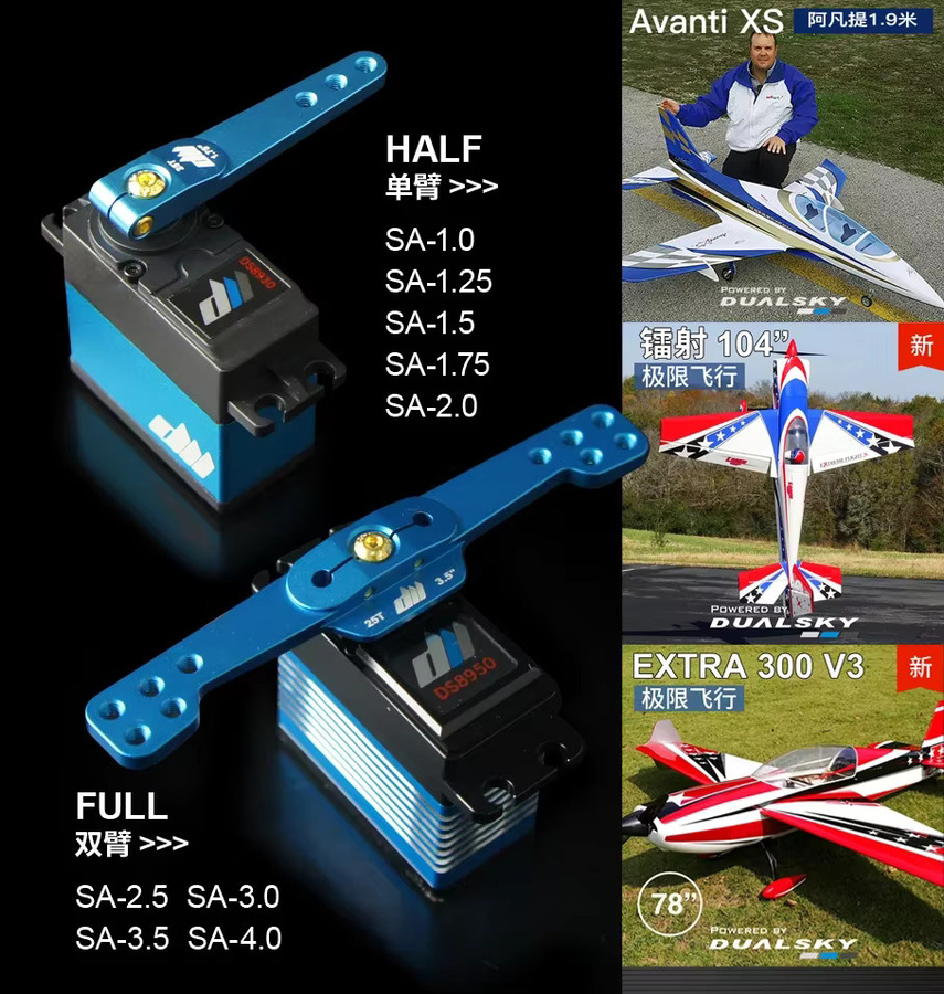 Dualsky 25T High End CNC Full Servo Arme, Metall, Blau, Zubehör - Bild 3