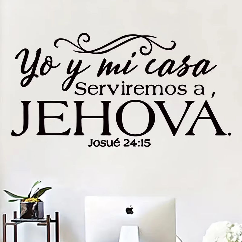 BRUP Wandaufkleber yo Y Mi Casa Servi Sigur A Jehovah in Schwarz zur Wanddekoration für Wohnzimmer und Schlafzimmer - Bild 2