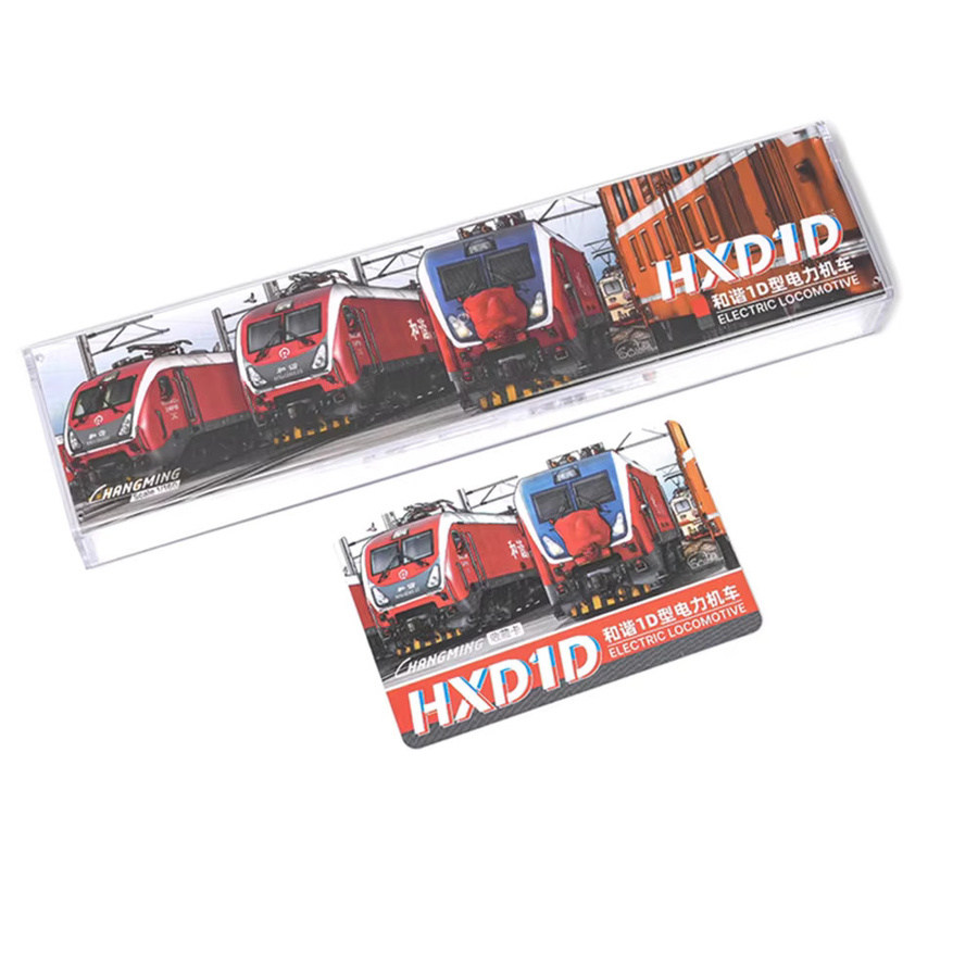 N-Typ 1/160 Maßstab Simulationsmodell HXD1D Elektrolokomotive, Rotes Zugmodell - Bild 6