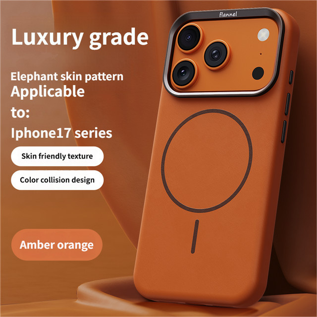 Magnetische iPhone 17 Pro Max Air Handyhülle von Apple in Orange mit Elefantenlederstruktur und MagSafe Wireless Charging Unterstützung - Bild 1