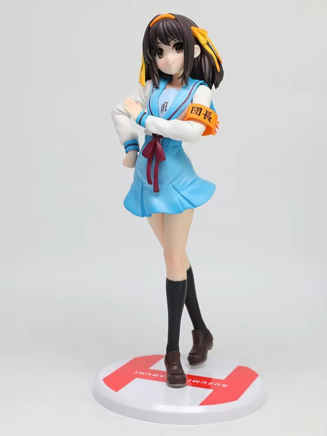 Bandai Kawaii Suzumiya Haruhi The Melancholy, Figur, Einzelfigur - Bild 1