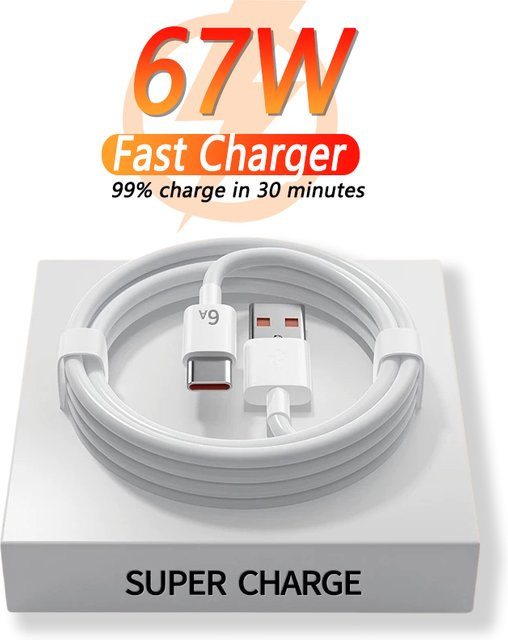 Xiaomi 67W USB-C Superschnellladegerät Netzteil mit Typ-C-Kabel in Weiß - Bild 1
