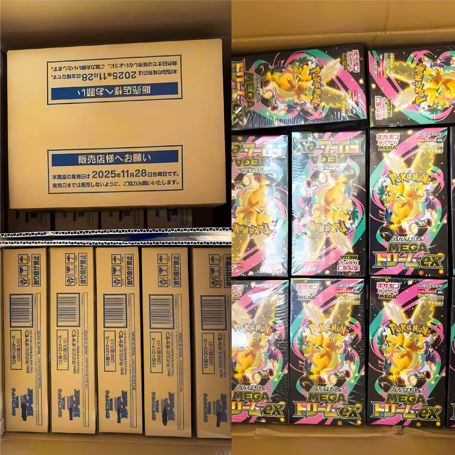Bandai Pokémon Mega Lucario Booster Box, japanisch - Bild 5