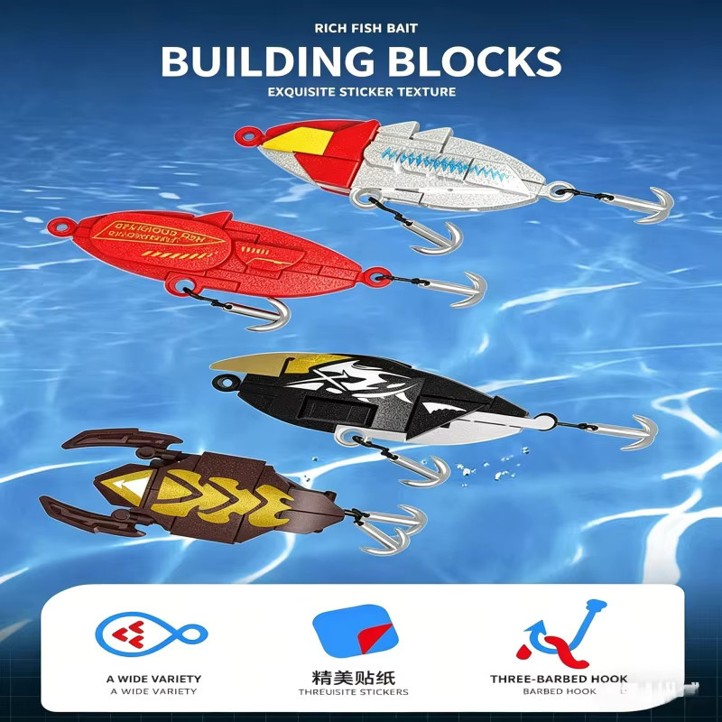 CACO BLOCKS Simulations-Angelruten-Baukasten-Set, Desktop-Modell - Bild 4